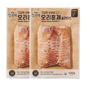 참프레 산야초 오리훈제 슬라이스 400g x 2개 훈제오리