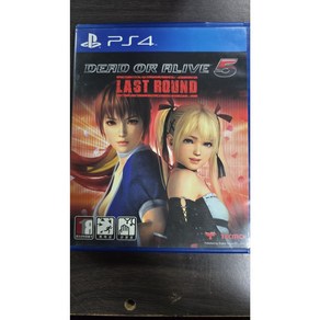 데드 오어 얼라이브 5 LAST ROUND (DEAD OR ALIVE 5) 플스 PS4 플레이스테이션 4 정품 게임 타이틀 팩 한글판 (플스 5 호환 가능 국내 배송)