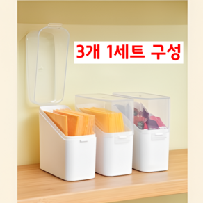 이지스홈 슬라이스치즈보관함, 3개, 화이트