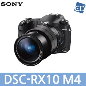 소니정품 DSC-RX10 IV (RX10M4) / ED, 01소니정품 RX10M4 /ED