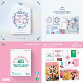 [미개봉 한정반] 아이브 시즌그리팅 2024 A FAIRY'S WISH / 2023 READY GET SET, 02.아이브 시즌그리팅2023 아웃박스