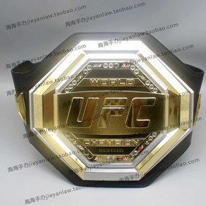 UFC 챔피언벨트 이종격투기 우승벨트 허리 UFO 골드벨트, 1m25m 챔피언 금메달 벨트