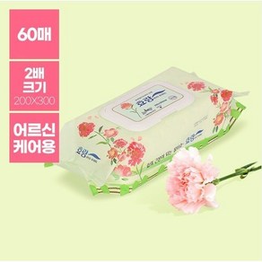 CAREMATE 효랑 물티슈 60매 캡형 두툼한엠보 잘닦이는물티슈