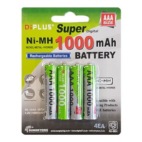 디아이플러스 AAA 충전지 4알 1000mAh 대용량 건전지, 1개