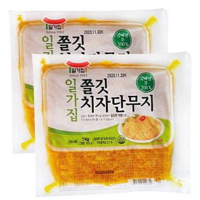 일가집 쫄깃 치자 단무지 1kg, 2개