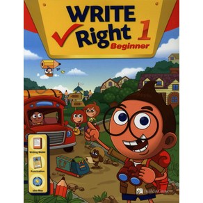 Write Right Beginner. 1