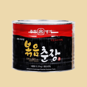 중찬명가 사자표 볶음춘장 2.27KG 영화식품 중식 소스 장류