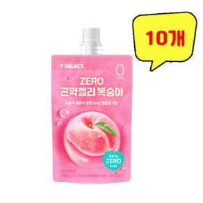 자임 제로 곤약젤리 복숭아, 10개, 140g