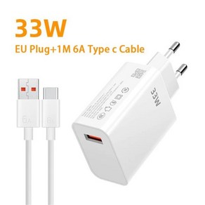 샤오미 미지아 고속 충전기 샤오미 레드미 노트 3 2 K40 Mi Lite 0S Poco X5 F3 X3 Po 33W, 0 EU Chage And Cable, 1개