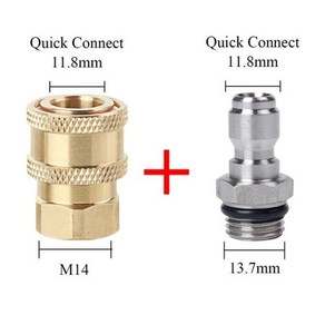 고압 와셔 구리 커넥터 세차 어댑터 1/4 인치 암 퀵 연결 M14 x 1.5, 01 무색, 1개