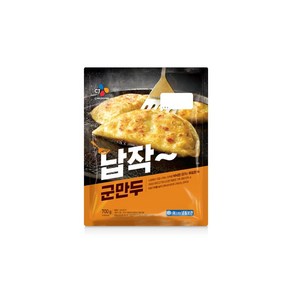 [제일제당] [CJ] 납작군만두 700g*3개