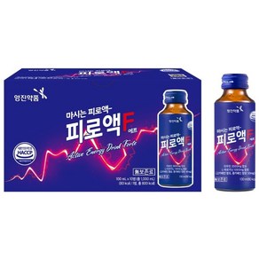 보고신약 영진 피로액 F 10병, 단품, 단품