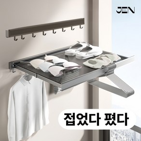 제이앤 다용도 무타공 접이식 욕실선반 건조대, 1개, 중형(44cm) 블랙