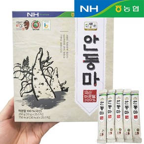 북안동농협 마가루 간편 스틱형 1박스 250g 마분말 참마 선식 국내산, 1개