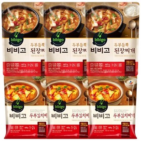 비비고 찌개 2종 6개(두부김치찌개x3개+된장찌개x3개), 1세트