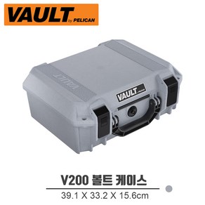 펠리칸 V200 볼트케이스 (폼포함 고스트 그레이), 1개