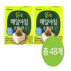 풀무원 매일아침 순생나또 살아있는 실의힘, 49.5g, 48개