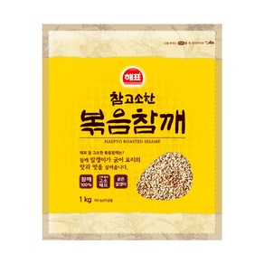 사조해표 볶음참깨1kg, 1kg, 1개
