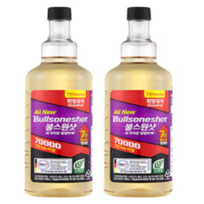 불스원 불스원샷 70000 연료첨가제 가솔린 500ml, 휘발유 500ml, 2개