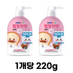 2080 키즈 브레드이발소 펌핑치약 코튼캔디, 440g, 5개