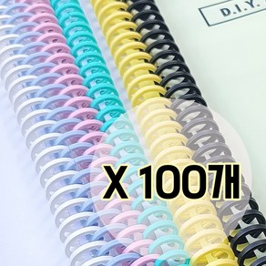 100개 30공 똑딱이 제본링 바인더링 루즈링 10mm/12mm/14mm/16mm/30공바인더링/플라스틱 루즈링/셀프제본링, 하늘100개, 16mm