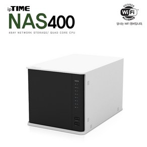 ipTIME NAS400 나스 4bay SATA3 HDD장착 가능