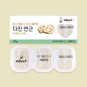 배마마 야채큐브 굵게다진 19종 채소 죽 토핑 재료, 1개, 90g, 10.굵게다진 연근 큐브