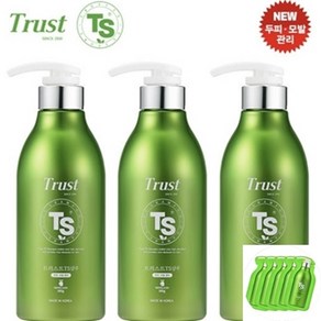 트러스트 TS 샴푸 500g*3개 (1 500ml)+파우치 5매증정