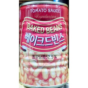 베이키드빈(삼아씨에프 400g), 1개, 400g