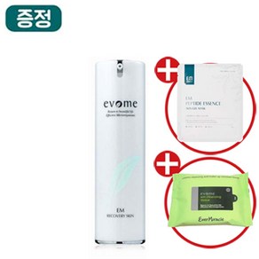 [이엠몰] 이보메 EM 리커버리 스킨 120ml 스킨