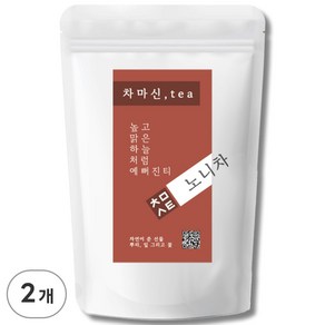 차마신티 노니차 원물 100% 저온가공 친환경 PLA 삼각티백, 2개, 1g, 50개입