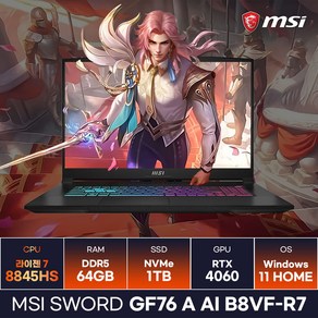 MSI Swod GF76 A AI B8VF-R7 라이젠7-8845HS RTX4060 가성비 고사양 게이밍노트북 (64GB/1TB/Win11) / ICDI, WIN11 Home, 64GB, 1TB, 혼합색상