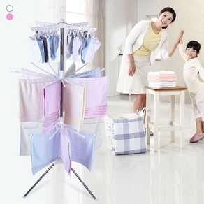 다용도 3단 빨래 건조대 이동 회전 가능 우산형 접이식 빨래건조대, 화이트
