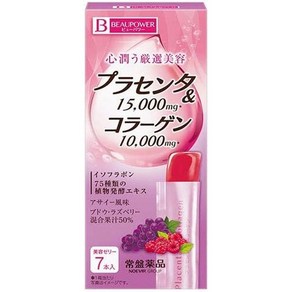 常盤薬品工業 일본직구 도키와 파마시 뷰 파워 태반 콜라겐 아사이 향료 70g(10g x 7병) 10박스 (2건)