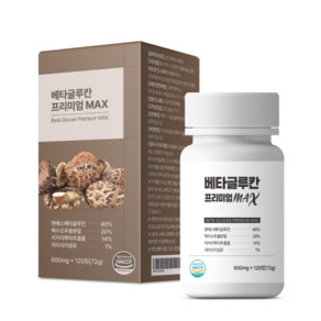 베타글루칸 프리미엄 MAX (600mg X 120정) 3개, 120정