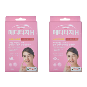 일동제약 메디터치 H 썬 프로텍션 돗트 혼합형 밴드 12 mm x 30p + 10 mm x 18p