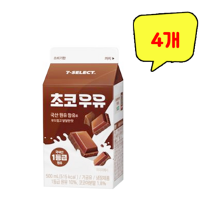 남양 초코우유, 4개, 500ml