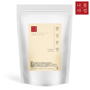 국산 뽕잎가루 분말 500g, 1개