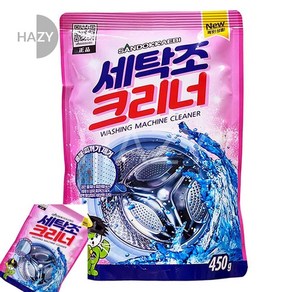 헤이지 세탁조크리너 세탁기클리너, 1개, 450g