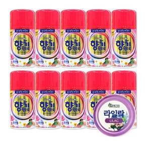 산도깨비 리필형 에어프레셔 향기속으로 향캔 290ml x 택일 10개