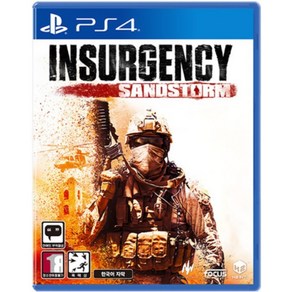 [중고]PS4 인서전시 샌드스톰 (한글판) INSURGENCY SANDSTORM 정식발매 플스 플레이스테이션