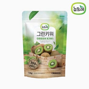 뉴뜨레 냉동 그린키위 홀 1kg-2팩, 홀 1kg-, 2개