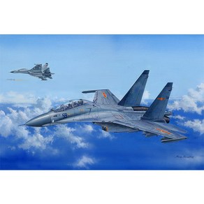 (HB81714) 하비보스 1/48 Su-30MKK 플랭커 G, 1개