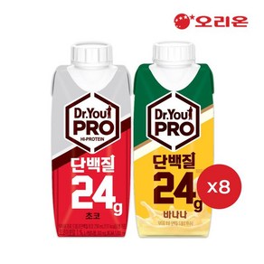 오리온 닥터유 프로 드링크 단백질 초코맛(250ml)+바나나맛 각8팩, 250ml