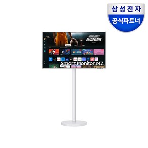 삼성전자 스마트모니터 M7 43인치 M70D 화이트 무빙스타일 패키지 4K UHD, 109.22cm, S43DM701