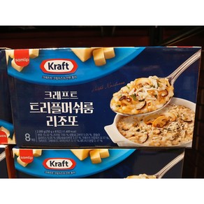 코스트코 KRAFT 크래프트 트리플 머쉬룸 리조또 250G 크림치즈의 진한 풍미, 8개