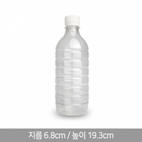 HD-0.5L 원형 생수병 페트병 공병