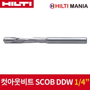 힐티 컷아웃비트 SCOB DDW 4분의1인치 드라이월용 83mm SCO6-A22, 1개