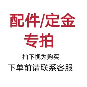 발전기 자가발전기 혼다 Wuyang 파워 가솔린 3KW/5KW/6KW/8KW/10KW12KW, [33] Wuyang 가솔린 혼다 발전기, 1개