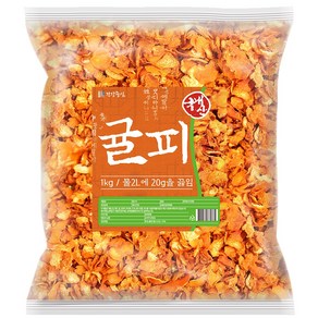 건강중심 국산 말린 귤피 진피 1kg 제주산 귤껍질 차